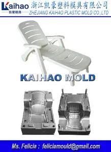 Outdoor Leisure PP Beach Chair Injection Plastic Mould