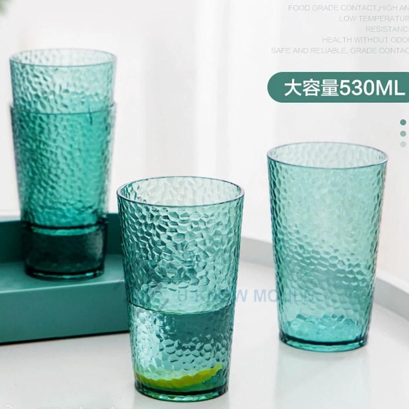High Temperature Resistant Water Cup Injection Mould Jug Mold