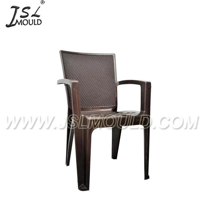 Custom Made Injection Plastic Armed Chair Mould