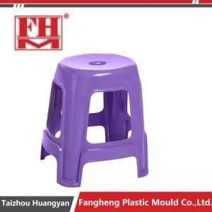High Quality Housing Plastic Stool Injection Mold