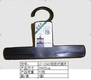 Used Mould Old Mouldstrong Plastic Cloth Hanger-Plastic Mold