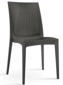 Used Mould Old Mould Black Senior Living Room Plastic Chair-Plastic Mould