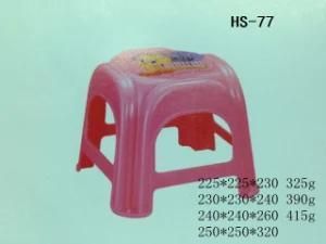 Used Mould Old Mould Plastic Children Stool /Plastic Moulds