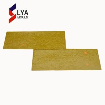Wood Styles of Concrete Stamp Mould Leather Stamp Floor Mould