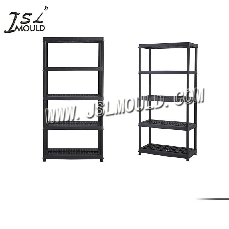 Taizhou Experienced Plastic Storage Rack Mould Manufacturer