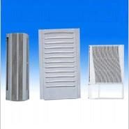 Air Conditioner Mold Factory in China