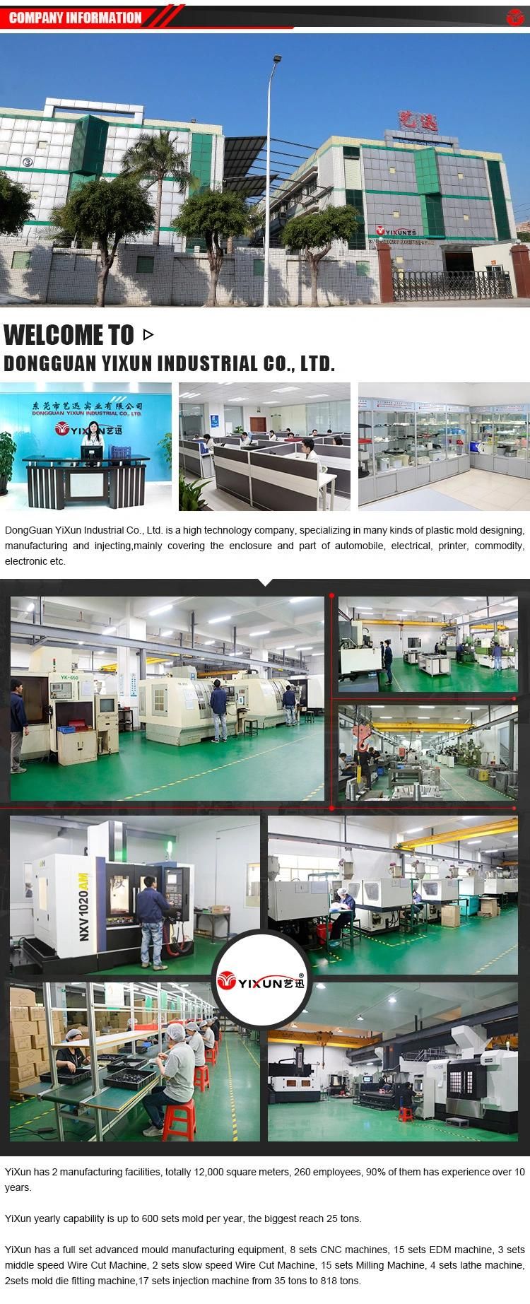 China Dongguan Mould and Molding Companies Injection Moulding OEM Component Switch Socket Plastic Injection Mould /Mold