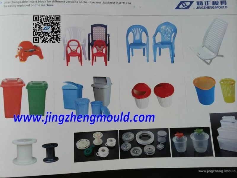 Plastic Rubbish Bin Mould