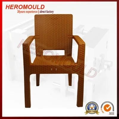 Plastic Rattan Arm Chair Mould From Heromould