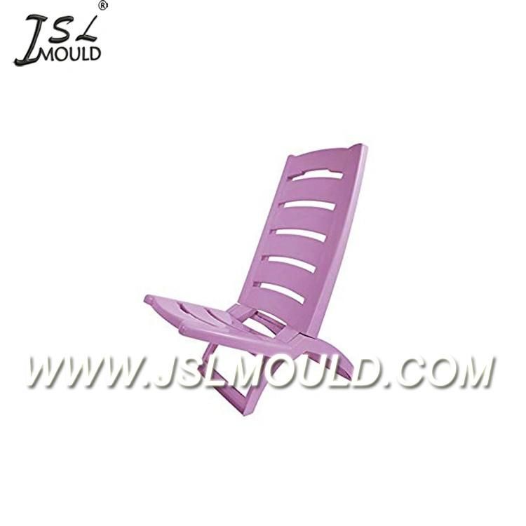 Injection Plastic Beach Chair Mould Manufacturer