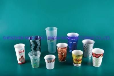 Injection Mould Mold Thin Wall Disposable Plastic Milk Coffee Water Tea Juice Bottle ...