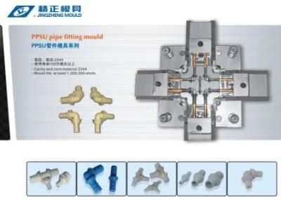 PPSU Injection Pipe Fitting Mould