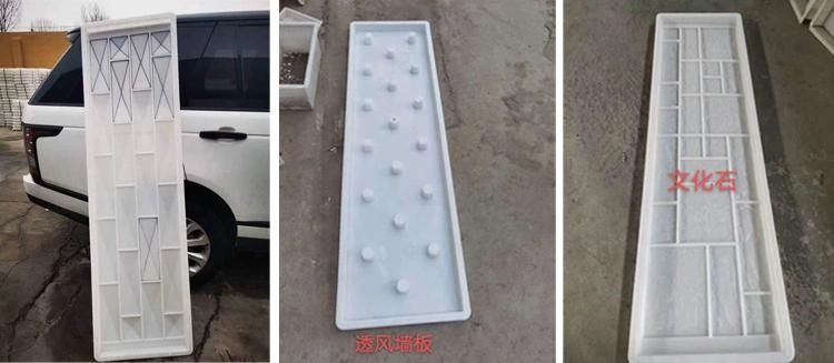 Factory Direct Decorative Durable Urethanetype Precast Plastic Garden Fence Mould