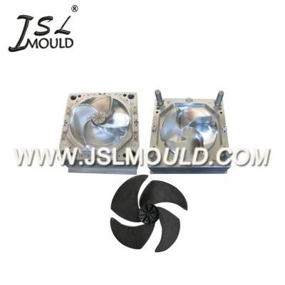 Plastic Axial Fan Blade Mould