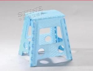 Children Folding Stool Chair Plastic Injection Mould