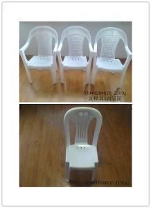 Used Mould Old Mouldfashion Plastic Chair --White/Mould