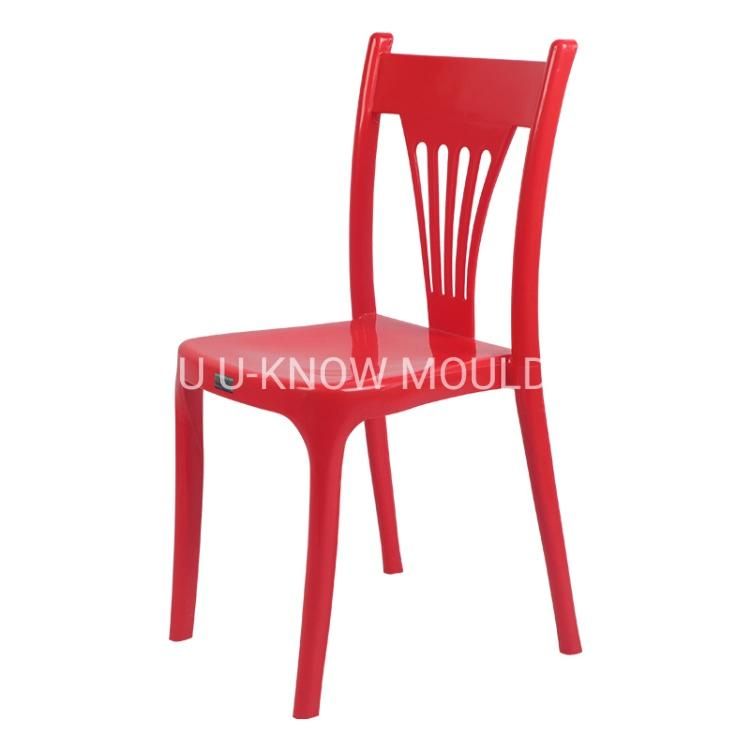 Good Quality Dining Chair Injection Mould Plastic Chair Mold
