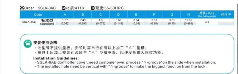 Sslk-8ab Precision Mold Parts Mold Maker Rapid Tooling Die Casting