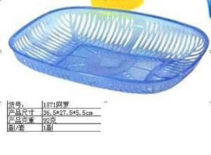 Used Mould Old Mould Plastic Net Plate -Plastic Mould