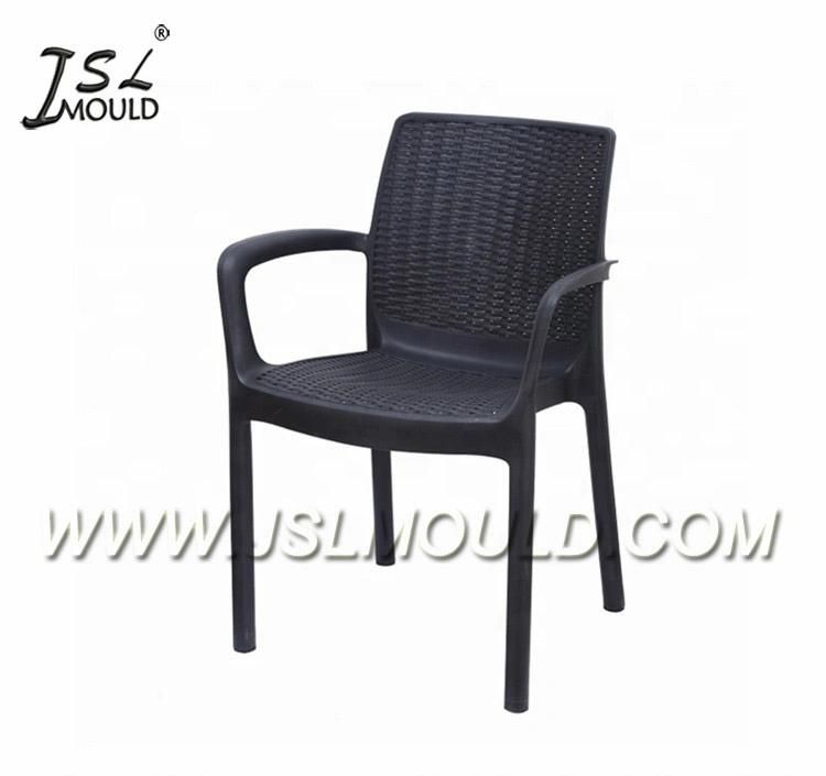 Customized Armless Plastic Rattan Chair Mould