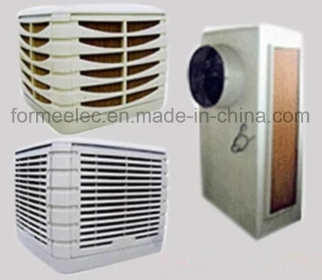 Air Cooler Plastic Housing Mould Design Manufacture Air Cooling Case Mold