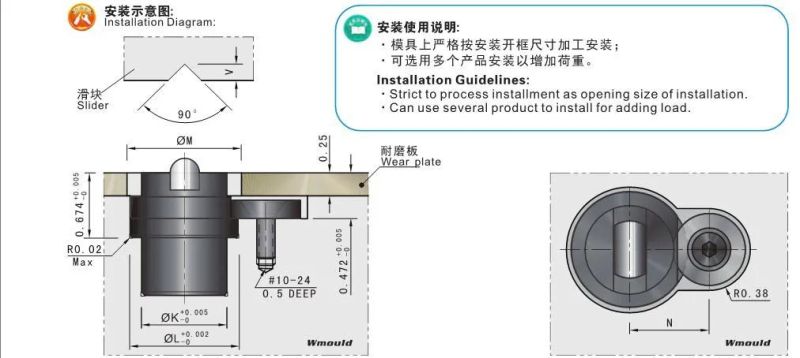Ppsr-1000b Mold Rapid Tooling Casting Slide Holding Devices