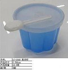 Used Mould Old Mould Plastic Jelly Cup-Plastic Mould