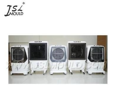 Experienced Quality Plastic Air Cooler Mould Manufacturer