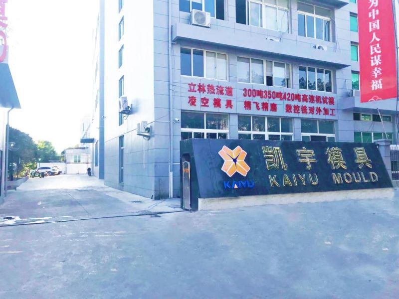 Plastic Thin Wall Container Cup Bucket Iml Mould