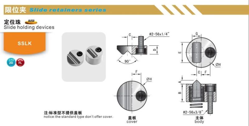 Sslk-8A Plastic Injection Mould Die&Mold Tool Precision Moulding Supplies