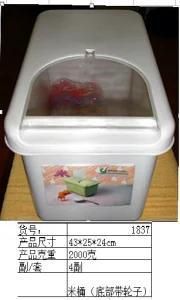 Used Mould Old Mould Plastic Box on Wheel -Plastic Mould
