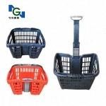 Plastic Injection Mould for Shopping Basket