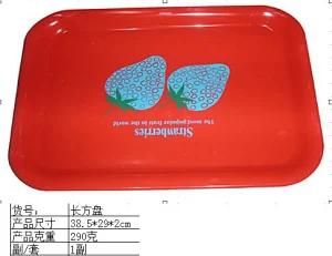Used Mould Old Mouldsquare Plasstic Plate-Red -Plastic Mould