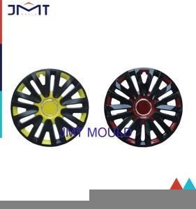 Precision Vehicle Mould for Wheel Cover