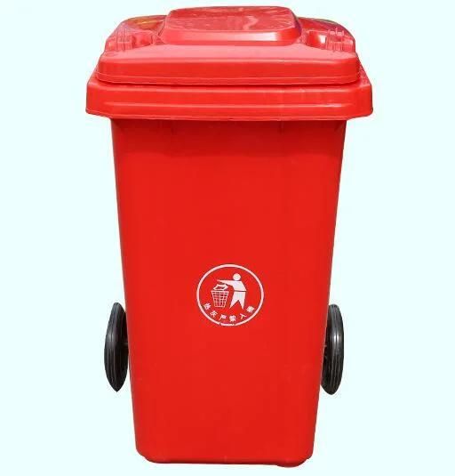 OEM Plastic Rubbish Bin, Garbage Container with Dustbin Injection Mould