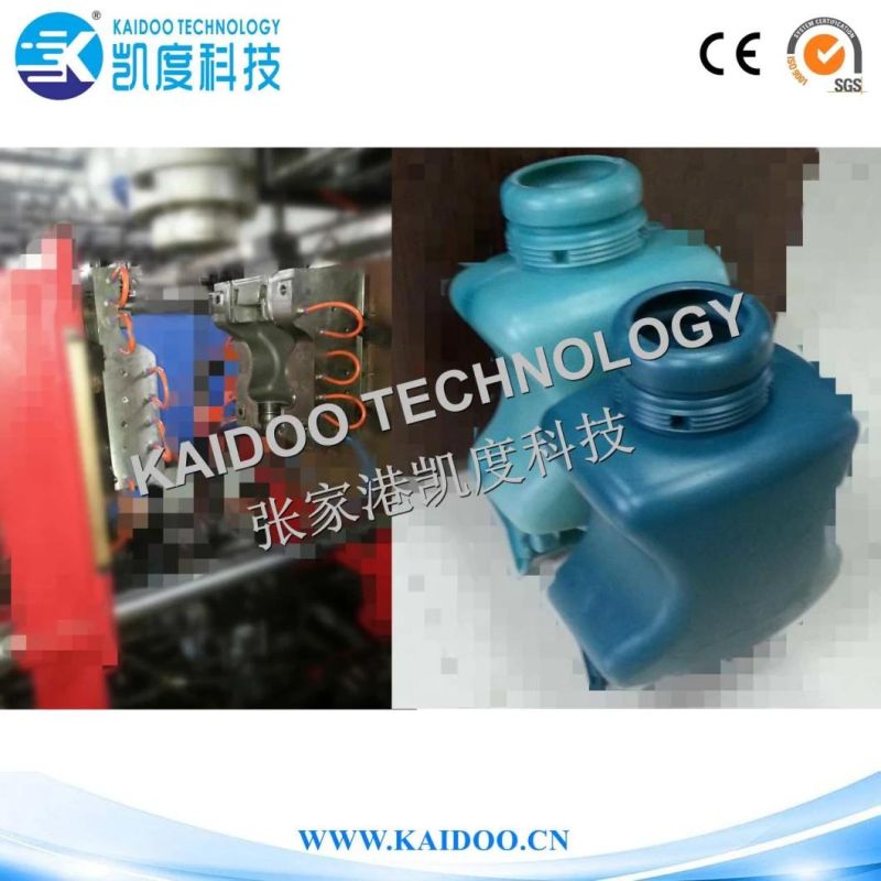 16L-2 Sprayer Tank/Sprayer Bucket/Sprayer Barrel/Sprayer/Pesticide Barrel Blow Mould/Blow Mold