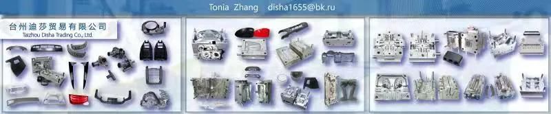 Customized Plastic Pallet Injection Mold