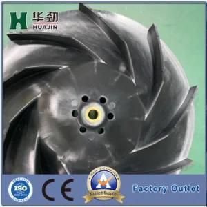 Impeller Lower Cover Precision Mould