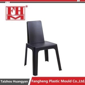 Hot Selling New Products Design Plastic Chair Injection Mould