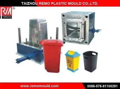 Optional Indoor/Outdoor Plastic Dustbin Mold