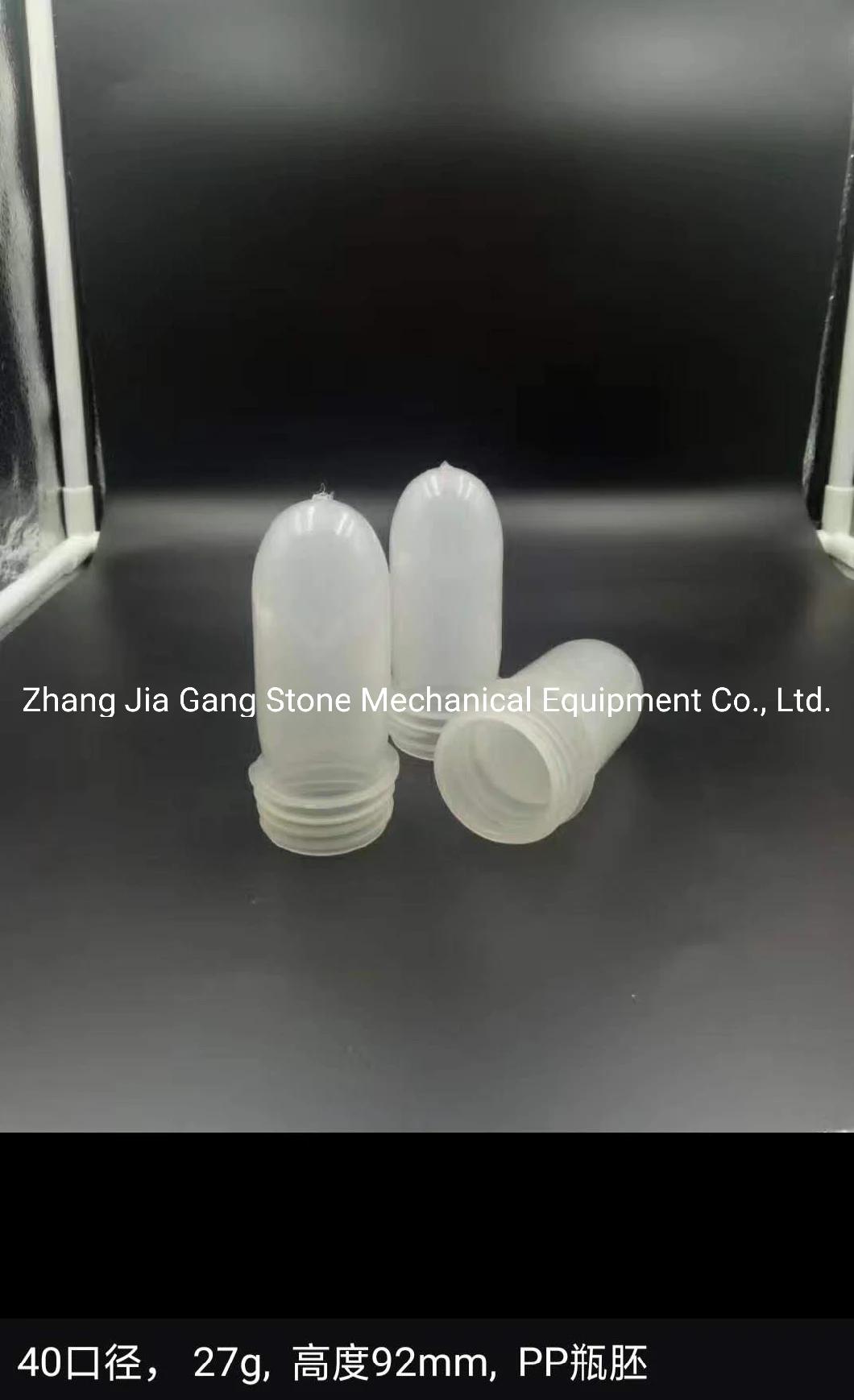 Plastic Machine, High Quality Plastic Molds, Pet Preform Molds