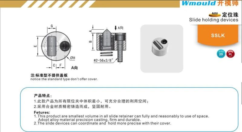 Sslk-8ab Precision Mold Parts Mold Maker Rapid Tooling Die Casting