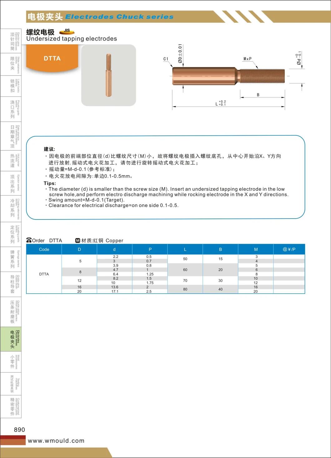 Factory Plastic Injection Mold Wmould Undersized Tapping Electrodes Dtta Parts Mold