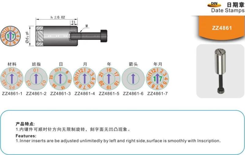 Zz4861 Tools & Mould Spare Part Date Stamps