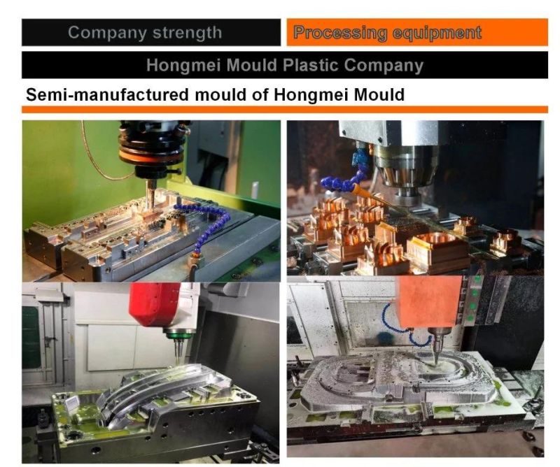 Hongmei Plastic Mould Washing Machine Mould, Air Conditioning Mould, Plastic Injection Mould for Household Air Cooler, Home Appliance Mould