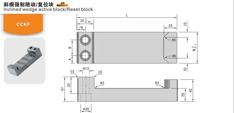 Cckf Prototype Tooling Molding Parts Inclined Wedge Active Block/Reset Block