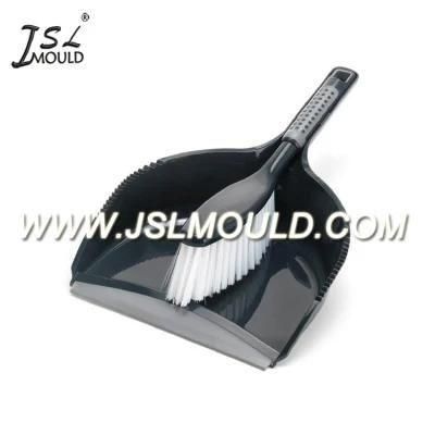 Plastic Injection Dustpan Mould