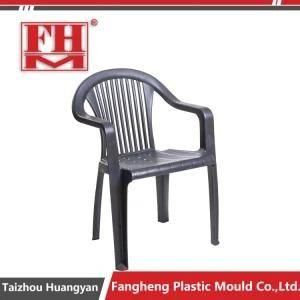 OEM New Designed High Back Plastic Injection Arm Chair Mould