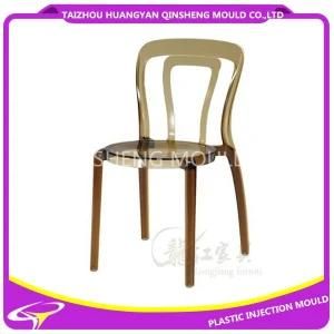 Classical Fashion Plastic Chair Mould