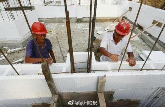 Customize Styrofoam EPS Icf Block Making Mould